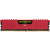 Оперативная память Corsair Vengeance LPX Red 2x8GB DDR4 PC4-21300 [CMK16GX4M2A2666C16R]