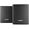 Колонки объемного звука Bose Surround Speakers