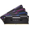 Оперативная память Corsair Vengeance RGB 4x8GB DDR4 PC4-21300 [CMR32GX4M4A2666C16]