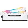 Оперативная память Corsair Vengeance PRO RGB 2x8GB DDR4 PC4-21300 CMW16GX4M2A2666C16W