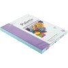 Цветная бумага Goznak Palette Pastel, А4, 80 г/м2, 250 листов, голубая