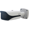 IP-камера Dahua DH-IPC-HFW5631EP-Z5E