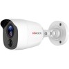 CCTV-камера HiWatch DS-T510 (2.8 мм)