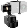 Стедикам YI Handheld Gimbal HG1