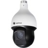 IP-камера Optimus IP-P094.0(30x)D
