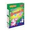 Стиральный порошок Бархим Детский-М 500г