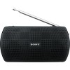 Радиоприемник Sony SRF-18 (черный)