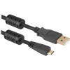 Кабель Defender USB08-06PRO [87442]